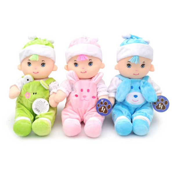 Лялька м "яка 3 види в кульку SD1602 р.30*15*12см. SD1602