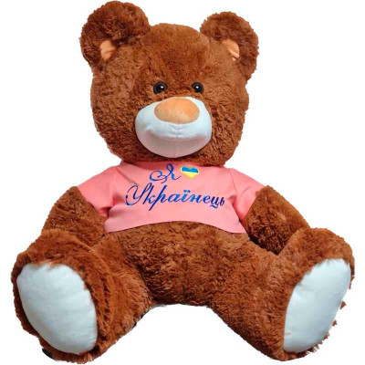 М'яка іграшка Ведмідь Буркутун 60 см 0296_Brown М'яка іграшка Ведмідь Буркутун 60 см 0296_Brown