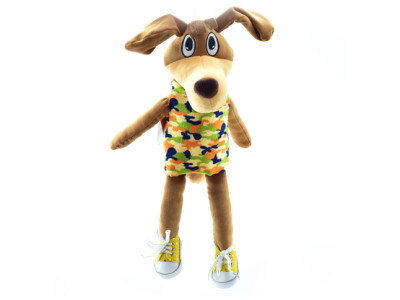 Мяка іграшкаПес "Кулька" 00237-1