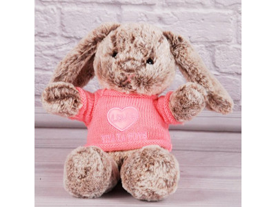Мяка іграшка Зайка 19 21704-2