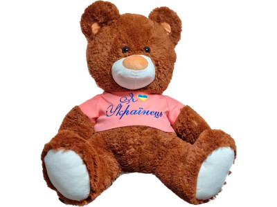 М'яка іграшка Ведмідь Буркутун 60 см 0296_Brown