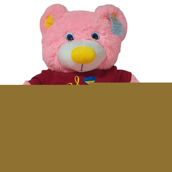 М'яка іграшка Ведмідь Барні 75 см 0295_Pink М'яка іграшка Ведмідь Барні 75 см 0295_Pink