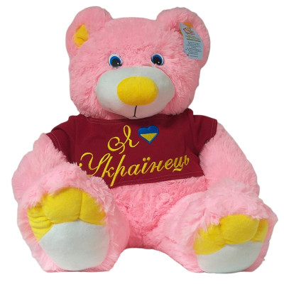 М'яка іграшка Ведмідь Барні 75 см 0295_Pink