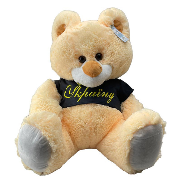 Мяка іграшка Ведмідь Буркутун 60 см 0296_Cream