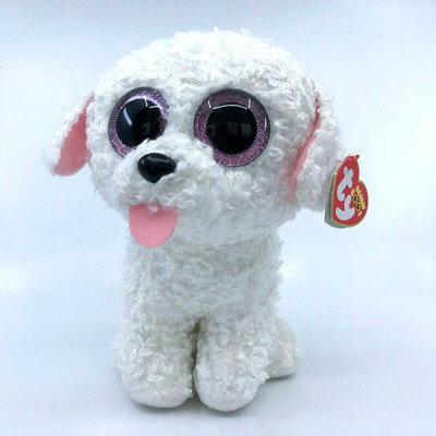 Дитяча іграшка м`яконабивна Beanie Boo`s Цуценя "Pippie" середній 0658
