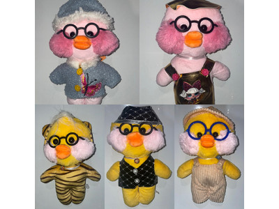 Мяка іграшка Каченя Фаня 5 видів 00246