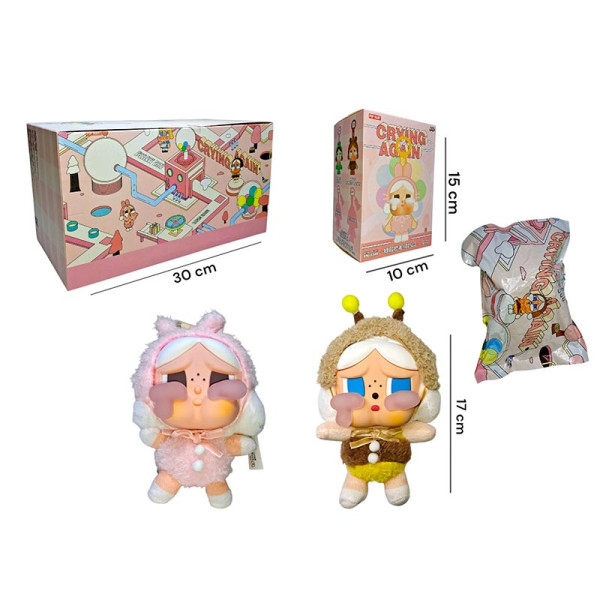 Лялька сюрприз CRY BABY 17 см CB1