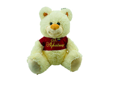 Мяка іграшка Ведмідь Буркутун 60 см 0296_White