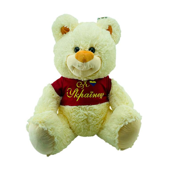 Мяка іграшка Ведмідь Буркутун 60 см 0296_White