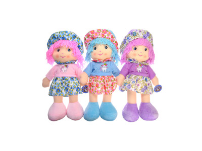 Лялька мяка 3 види в кульку A2002A