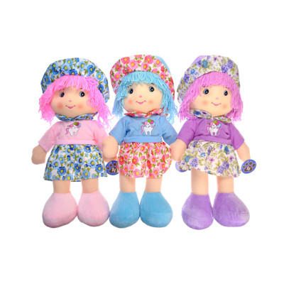 Лялька м'яка 3 види в кульку A2002A