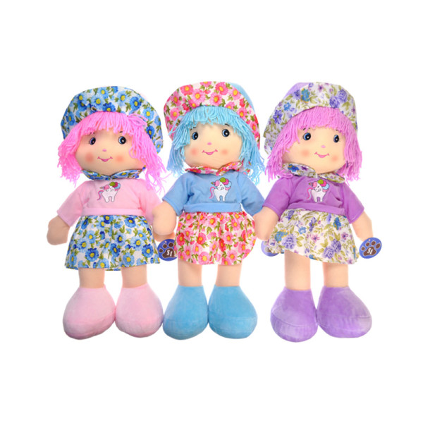 Лялька м'яка 3 види в кульку A2002A