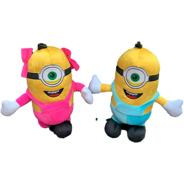 Мяка іграшка Посіпака 30 см 0279