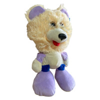 Мяка іграшка Коротишка ведмідь 30 см 0032_Cream-Violet