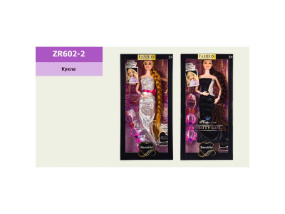 Лялька 2 види 29 см ZR602-2