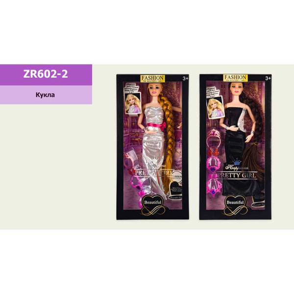 Лялька 2 види 29 см ZR602-2