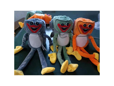 Мяка іграшка-плед Хаггі ваггі 100х80 см Хаги100