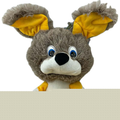 М'яка іграшка Коротишка собака 30 см 0193_Brown М'яка іграшка Коротишка собака 30 см 0193_Brown