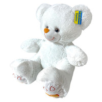 Мяка іграшка Ведмідь Ласунчик 45 см 0297_White