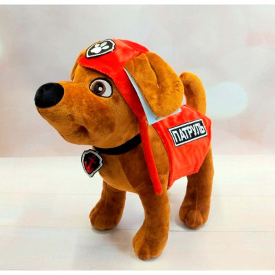 Мяка іграшка Щеня зума 40 см 0353