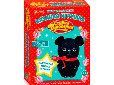 Вязана іграшка.Песик 13185014