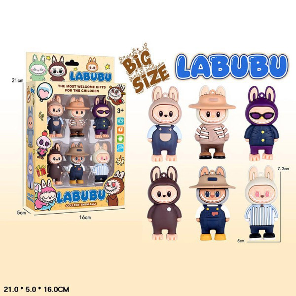 Набір фігурок лабубу 7.2 см A777-240