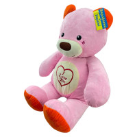 Мяка іграшка Ведмідь Ласун 45 см 0189_Light-Pink