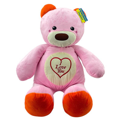 М'яка іграшка Ведмідь Ласун 45 см 0189_Light-Pink