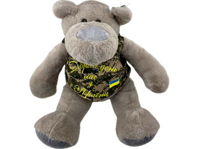 Мяка іграшка Ведмідь Захар 50 см 0367