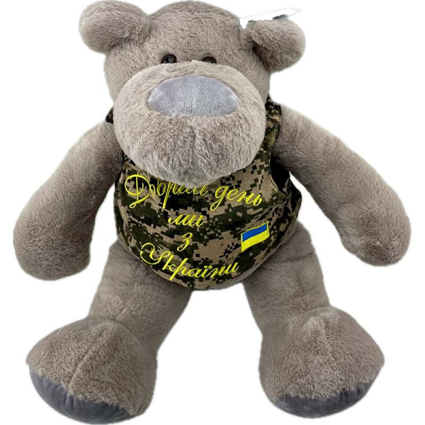 Мяка іграшка Ведмідь Захар 50 см 0367