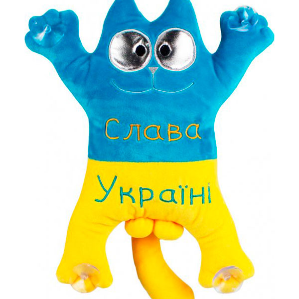 Мяка іграшка Котик 1/5 00971-4