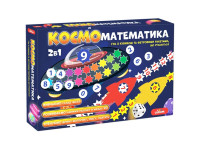 Розвивальна гра Ludum КОСМОматематика 2 в 1 ME5032-16