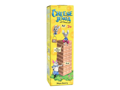 Настільна гра Cheese Jenga 54 бруски Strateg деревяна укр. 30545