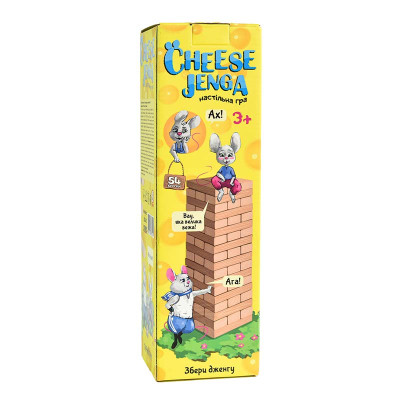 Настільна гра Cheese Jenga 54 бруски Strateg деревяна укр. 30545 Настільна гра Cheese Jenga 54 бруски Strateg деревяна укр. 30545
