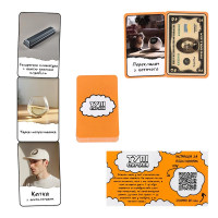 Настільна гра Strateg Тупі Стартапи 30957