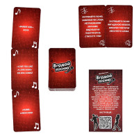 Настільна гра Strateg Вгадай пісню 30947