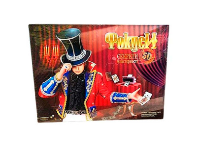 Набір форкусів Danko Toys "Фокуси" для дітей F-50