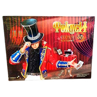 Набір форкусів Danko Toys "Фокуси" для дітей F-50