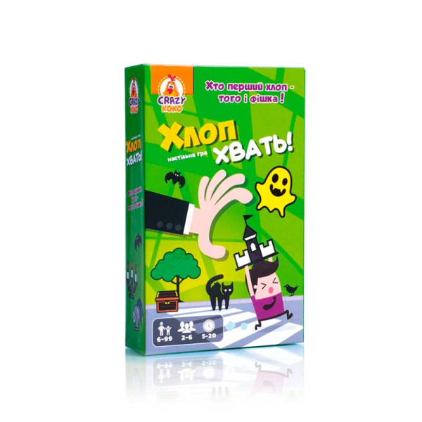 Настільна гра Vladi Toys Хлоп! Хвать! розважальна VT8077-05 Настільна гра Vladi Toys Хлоп! Хвать! розважальна VT8077-05