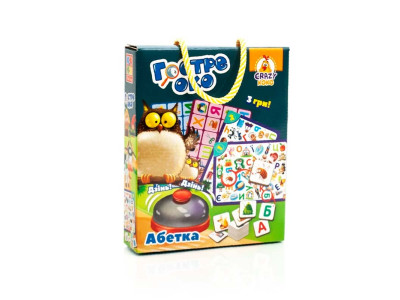 Настільна гра Vladi Toys Гострий очей Алфавіт зі дзвінком VT8010-14