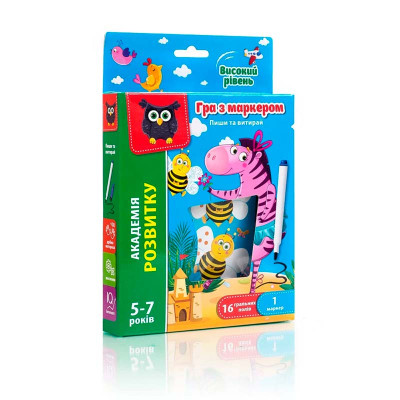 Гра з маркером Vladi Toys Пиши та витирай. Високий рівень розвиваюча VT5010-06