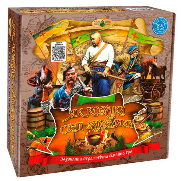 Гра настільна "Як козаки степ заселяли" Ен.2302