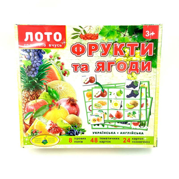 Дитяче лото "Фрукти та ягоди" Ен.3033 Дитяче лото "Фрукти та ягоди" Ен.3033