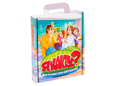 Розважальна гра 30614 (укр) " Я кактус?" в кор-ці 23-185-5см 30614 Розважальна гра 30614 (укр) " Я кактус?" в кор-ці 23-185-5см 30614