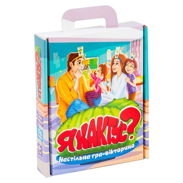 Розважальна гра 30614 (укр) " Я кактус?" в кор-ці 23-185-5см 30614 Розважальна гра 30614 (укр) " Я кактус?" в кор-ці 23-185-5см 30614