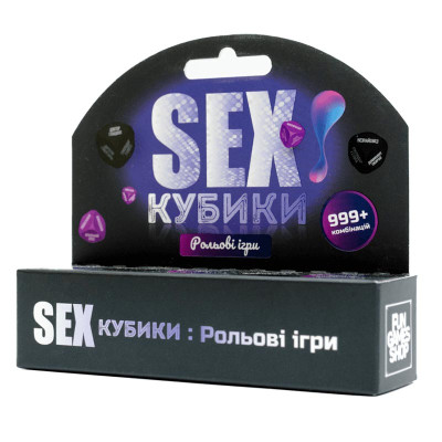 Настільна гра Fun Games Shop SEXКубики: Рольові ігри FGS52