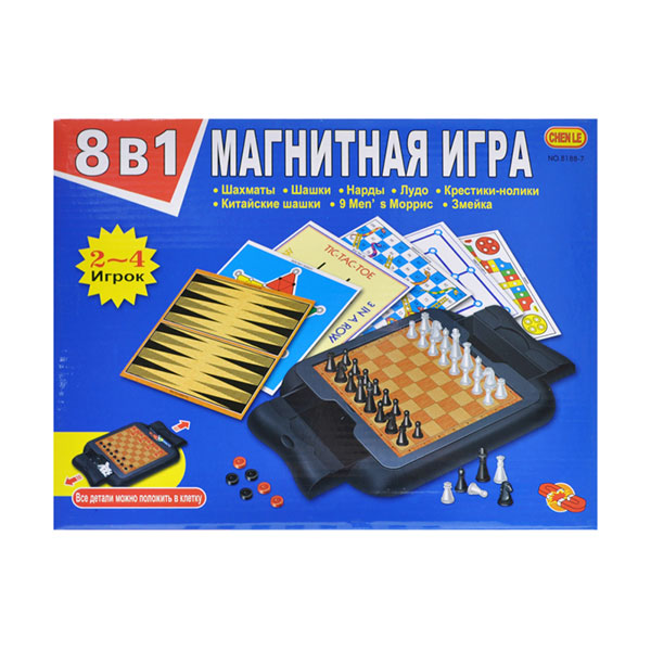 Шахмати магнітні 8в1 в коробці 81887