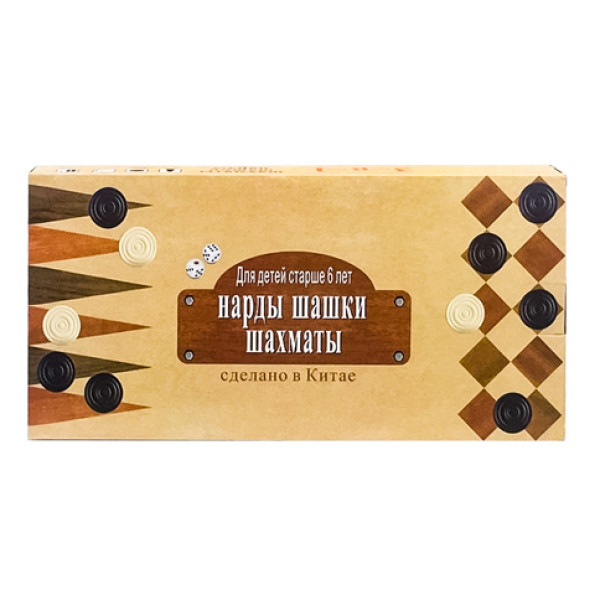 Шахи 3в1 W7702A Шахи 3в1 W7702A