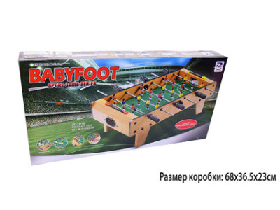 Футбол дерев'яний ZC1016A ZC1016A