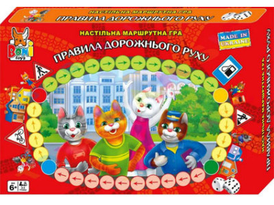Гра настільна маршрутна настільна "Правила дорожнього руху" 0103